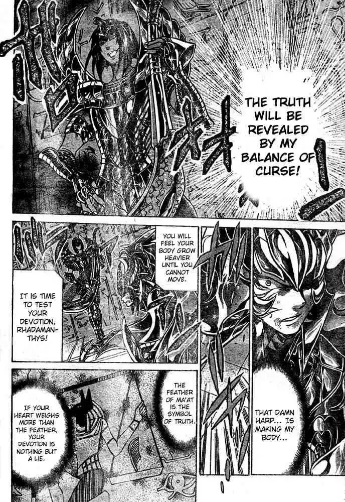 Saint Seiya - The Lost Canvas Chapter 138 7